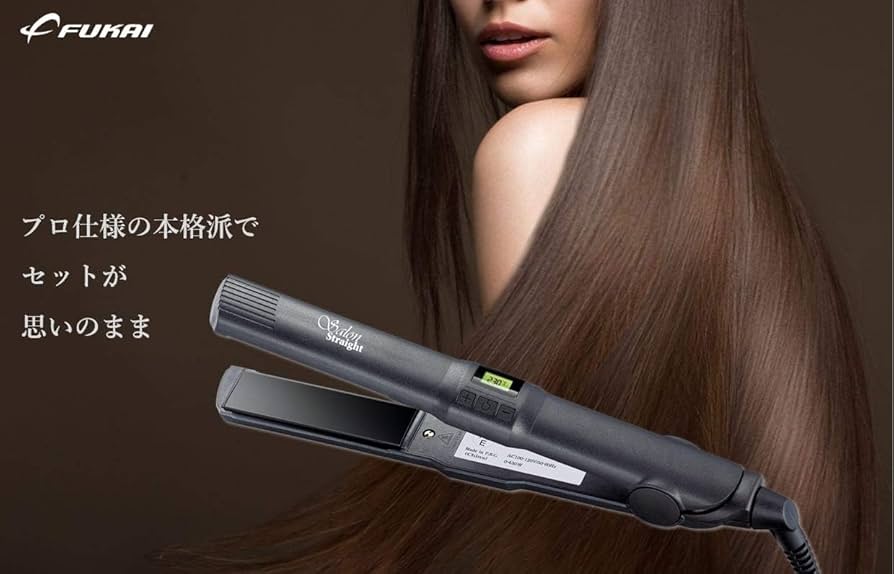 HAIRBEAUTYON ⭐︎ストレートヘアアイロン Amazon | FUKAI ヘアアイロン サロンストレートナノデジタルヘア